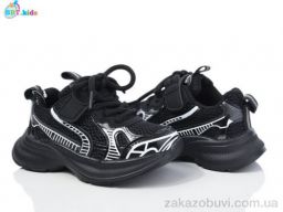 Кроссовки BBT H516-2-7