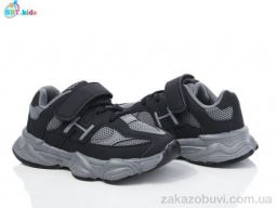 Кроссовки BBT H510-2-3