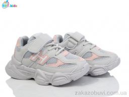 Кроссовки BBT H510-2-5