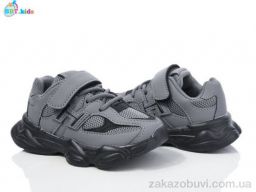 Кроссовки BBT H510-2-8