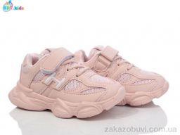 Кроссовки BBT H510-2-9