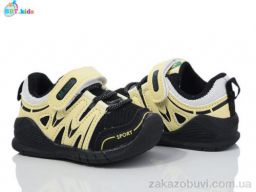 Кроссовки BBT H591-5-6