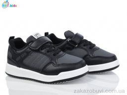 Кроссовки BBT H525-2-1