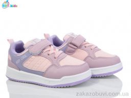 Кроссовки BBT H525-2-3