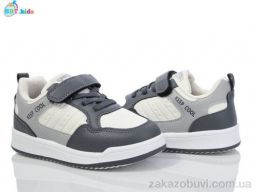 Кроссовки BBT H525-2-5