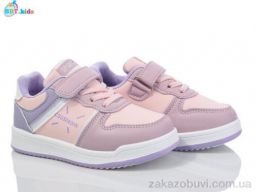 Кроссовки BBT H526-2-3