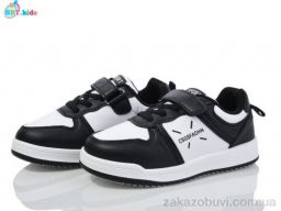 Кроссовки BBT H526-2-5