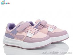 Кроссовки BBT H533-2-3