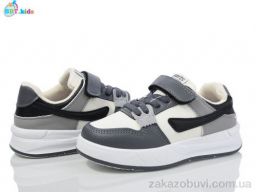Кроссовки BBT H533-2-5