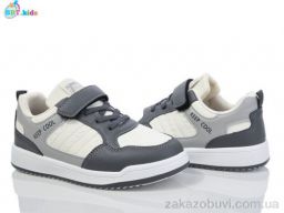 Кроссовки BBT H525-3-5