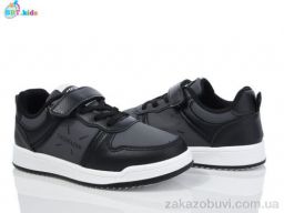 Кроссовки BBT H526-3-1