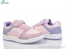 Кроссовки BBT H526-3-3