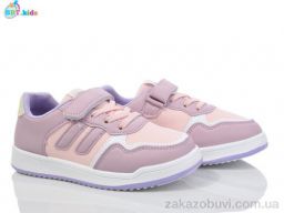 Кроссовки BBT H532-3-3