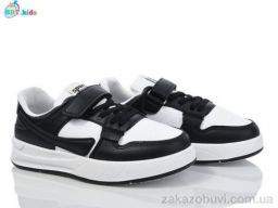 Кроссовки BBT H533-3-1