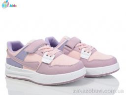 Кроссовки BBT H533-3-3