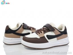 Кроссовки BBT H533-3-6