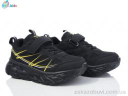 Кроссовки BBT H517-3-1