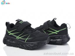 Кроссовки BBT H517-3-2