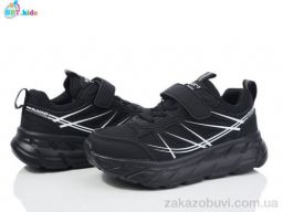 Кроссовки BBT H517-3-5