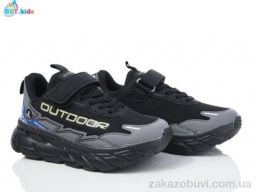 Кроссовки BBT H520-3-5