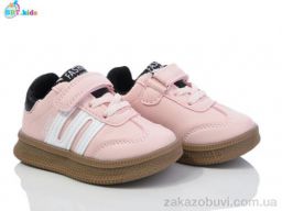 Кроссовки BBT H500-1-3