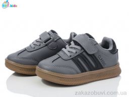 Кроссовки BBT H500-2-6