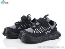 Кроссовки BBT H509-2-2