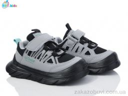 Кроссовки BBT H509-2-3