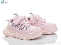 Кроссовки BBT H509-2-6