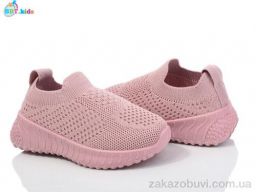 Кроссовки BBT F555-1-6