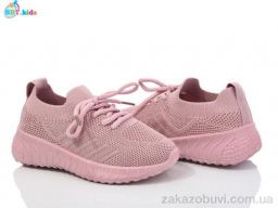 Кроссовки BBT F561-2-7