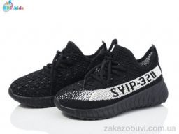 Кроссовки BBT F566-2-6