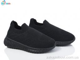 Кроссовки BBT F555-3-1