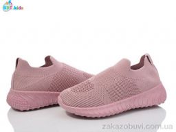 Кроссовки BBT F556-3-5