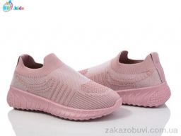 Кроссовки BBT F553-3-2