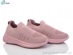 Кроссовки BBT F558-3-5