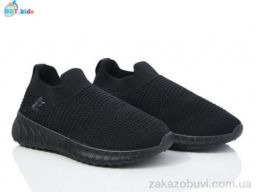 Кроссовки BBT F550-3-9