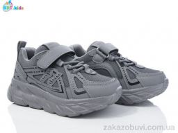 Кроссовки BBT H519-3-3