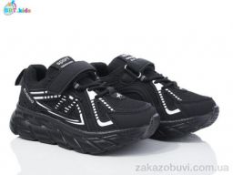 Кроссовки BBT H519-3-5