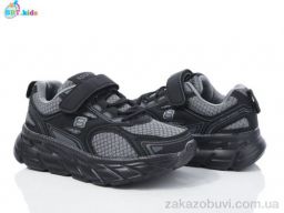 Кроссовки BBT H518-3-2