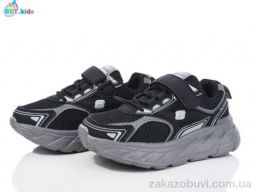 Кроссовки BBT H518-3-3