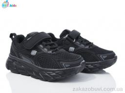 Кроссовки BBT H518-3-5