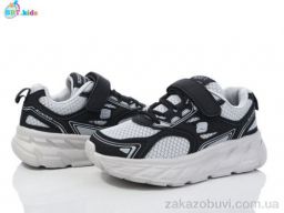 Кроссовки BBT H518-3-9