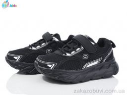 Кроссовки BBT H518-3-10