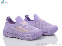 Кроссовки BBT F570-2-5