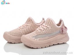 Кроссовки BBT F580-2-3