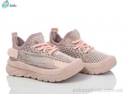 Кроссовки BBT F581-2-3