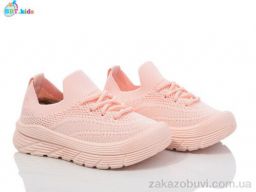 Кроссовки BBT F576-2-3