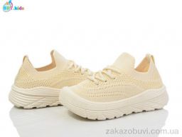 Кроссовки BBT F576-2-5