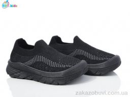 Кроссовки BBT F571-2-2